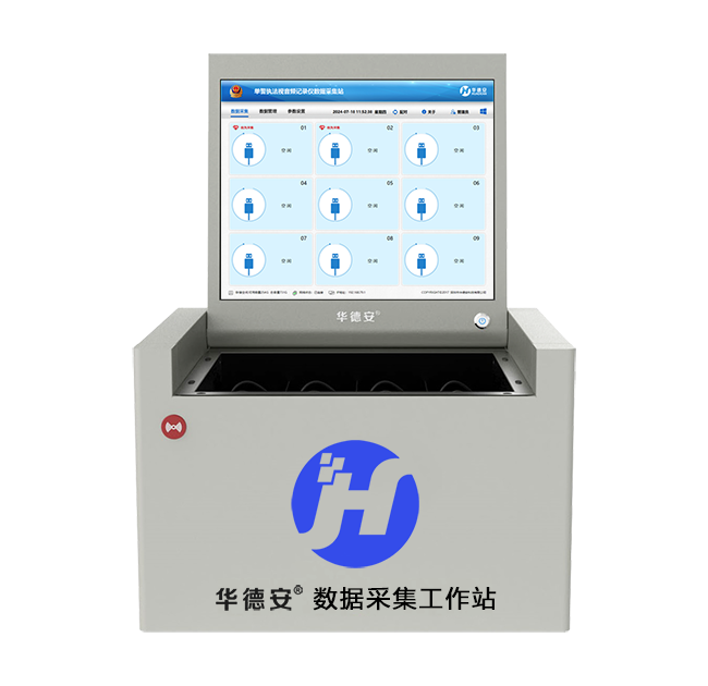 X2規格 拷貝.png